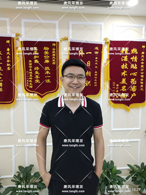 唐風(fēng)采增發(fā)效果能否達(dá)到預(yù)期？看看圖先！