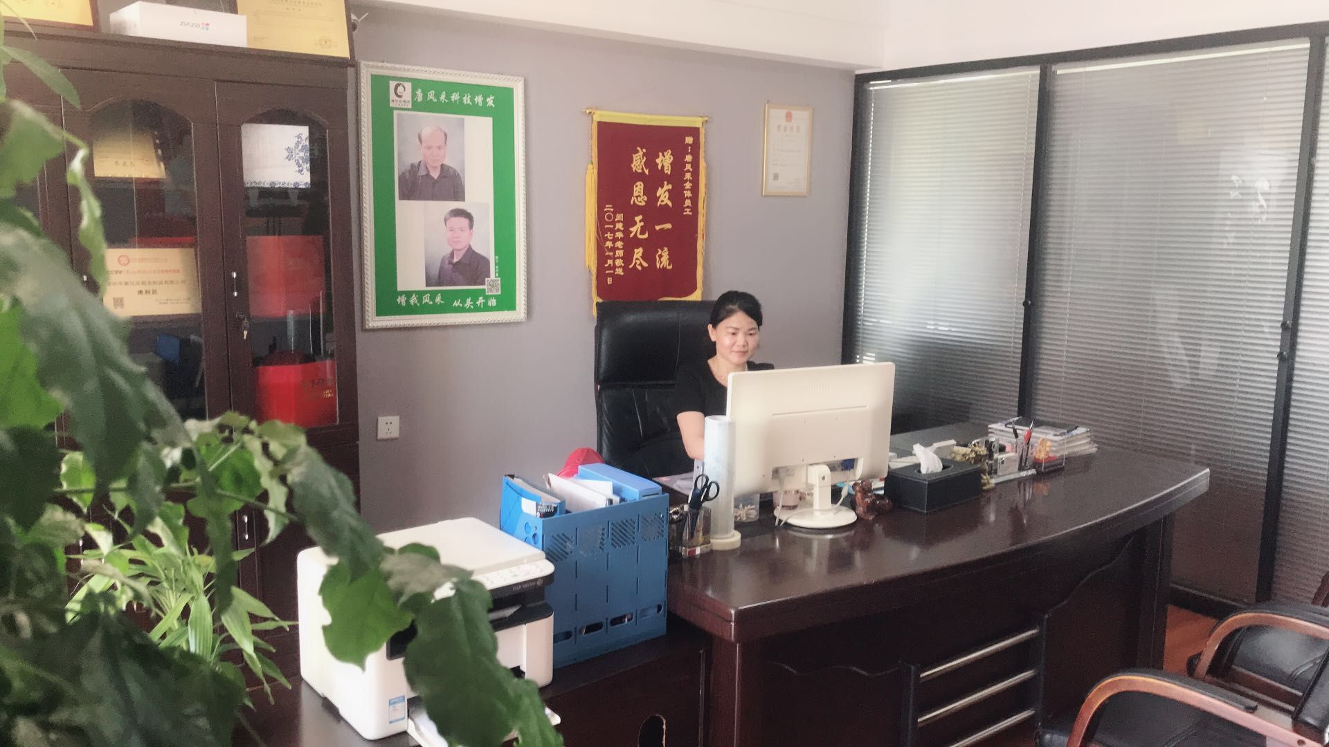 高大上！唐風采福州店裝修升級換新容，歡迎新老客戶惠顧~
