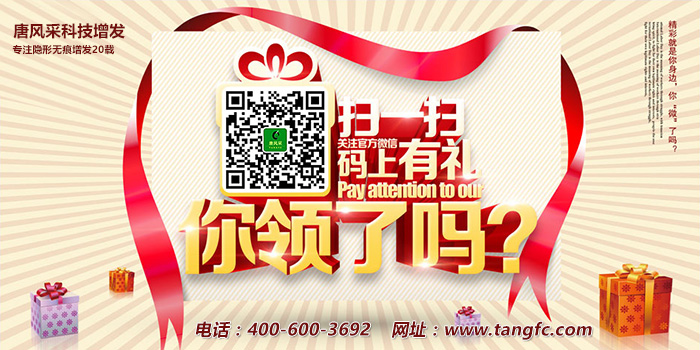增發(fā)就能解決的事，你竟然花了那么多冤枉錢(qián)！