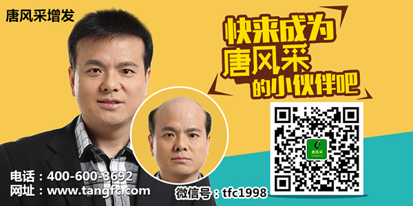 男士假發(fā)套價格貴嗎？買多少錢的效果看起來才逼真？