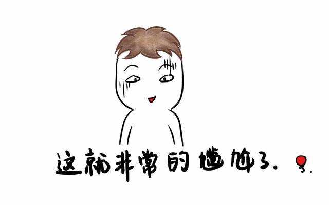 嘉興補(bǔ)發(fā)哪里好？請老司機(jī)幫忙推薦一下！