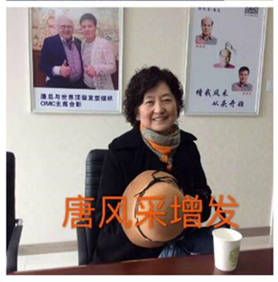 中老年女士假發(fā)仿真設(shè)計(jì)，快速還原美麗秀發(fā)！