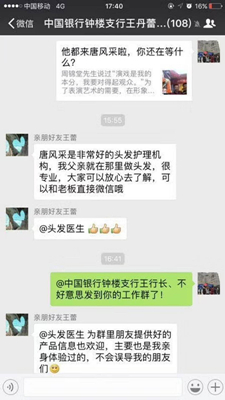 增發(fā)到底行不行？來看看客戶的真實(shí)反饋 ！