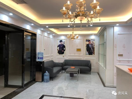 好消息！好消息！唐風(fēng)采青海西寧店盛大開業(yè)啦！開業(yè)有好