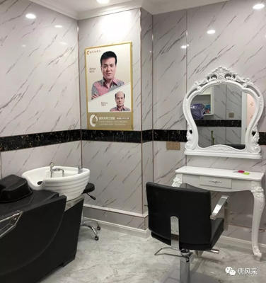好消息！好消息！唐風(fēng)采青海西寧店盛大開業(yè)啦！開業(yè)有好