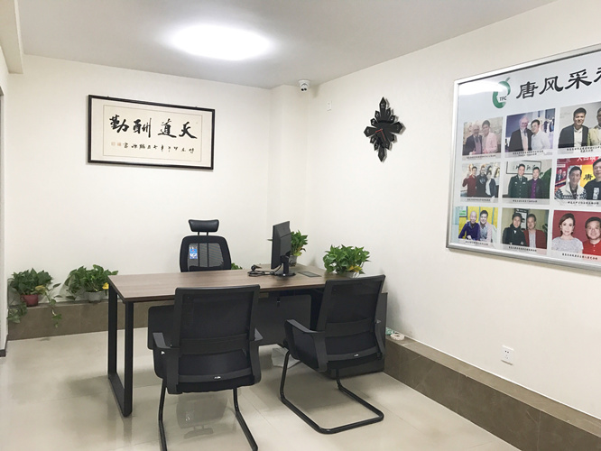 熱烈祝賀唐風(fēng)采增發(fā)鄭州店豪裝升級(jí)，喜遷新址！
