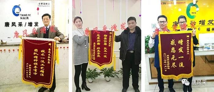 71歲鄭少秋不老男神帥了一輩子！唐風(fēng)采我們這里也有一位！