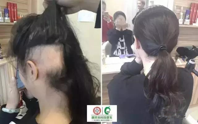 增發(fā)后，真像廣告說的那么完美嗎？