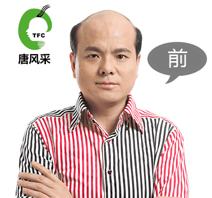 假發(fā)可以洗嗎？臟了要怎么辦？
