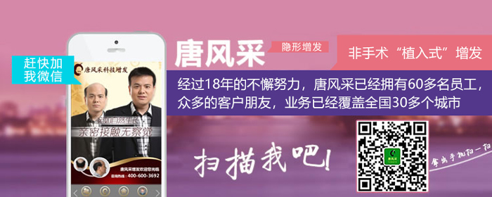 假發(fā)可以洗嗎？臟了要怎么辦？