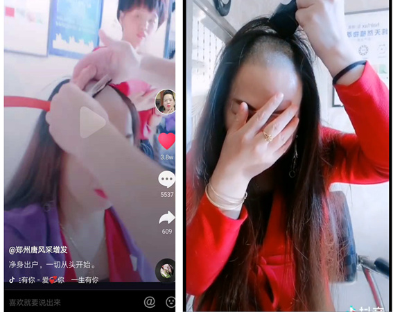 鄭州唐風采增發(fā)