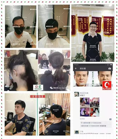2019全新啟航，唐風采恭祝大家新年行大運，開工大吉！