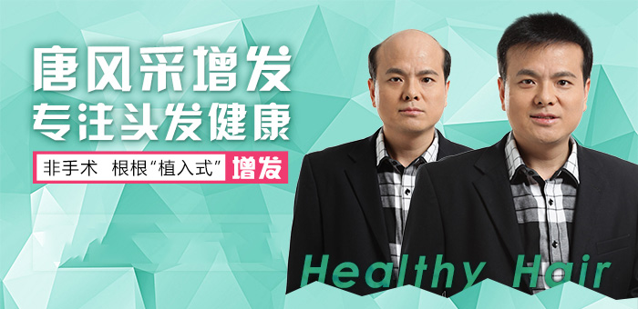 南昌哪里賣假真發(fā)？