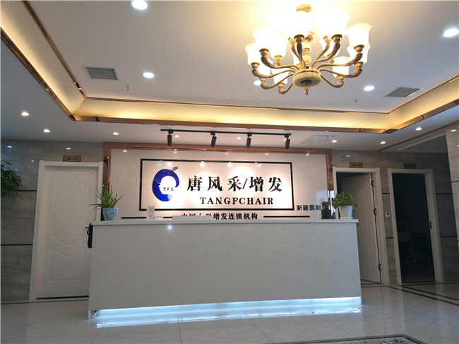 唐風(fēng)采烏魯木齊店豪裝升級 唐風(fēng)采烏魯木齊前臺