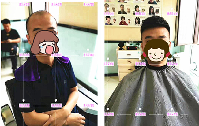 隱形增發(fā) 唐風(fēng)采真實(shí)圖片