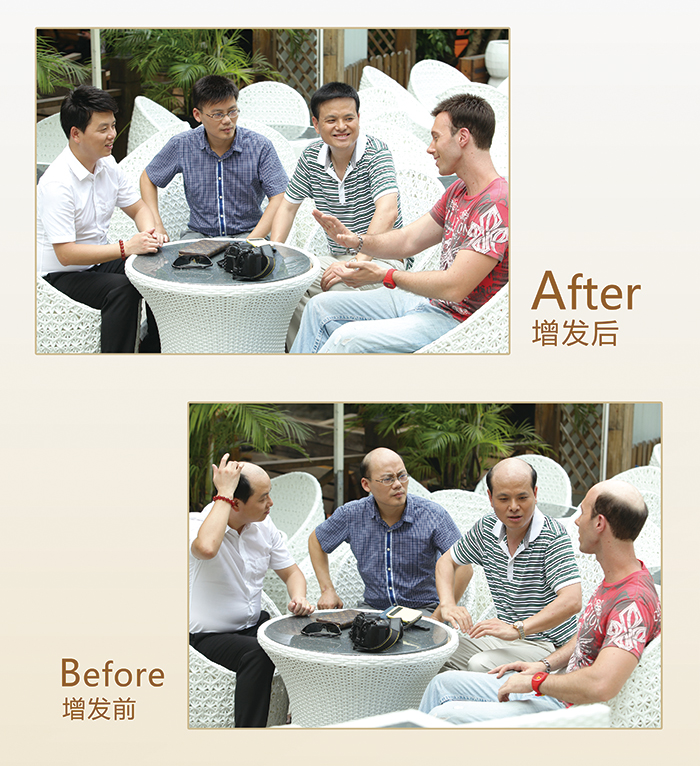 假發(fā)片怎么戴 手織織發(fā)更靈動