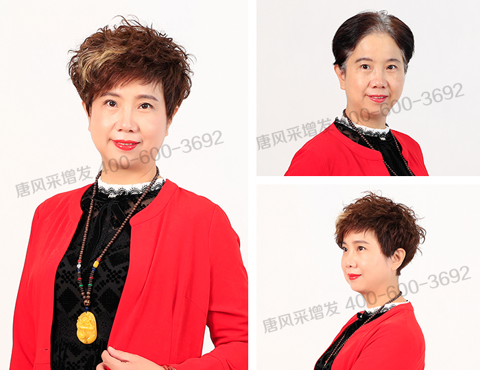 唐風(fēng)采成都店 唐風(fēng)采隱形增發(fā)效果真實自然