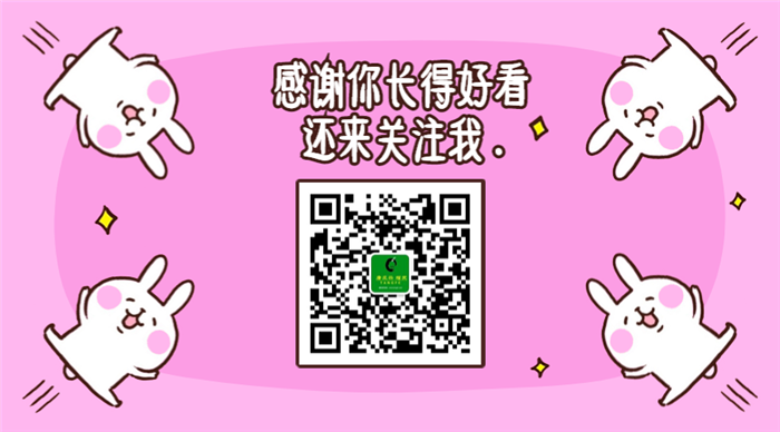 補(bǔ)發(fā)與假發(fā)的區(qū)別 官方二維碼 唐風(fēng)采增發(fā)歡迎您
