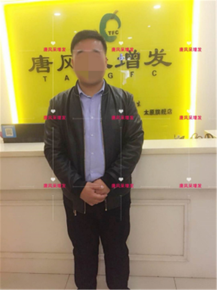 高級假發(fā) \