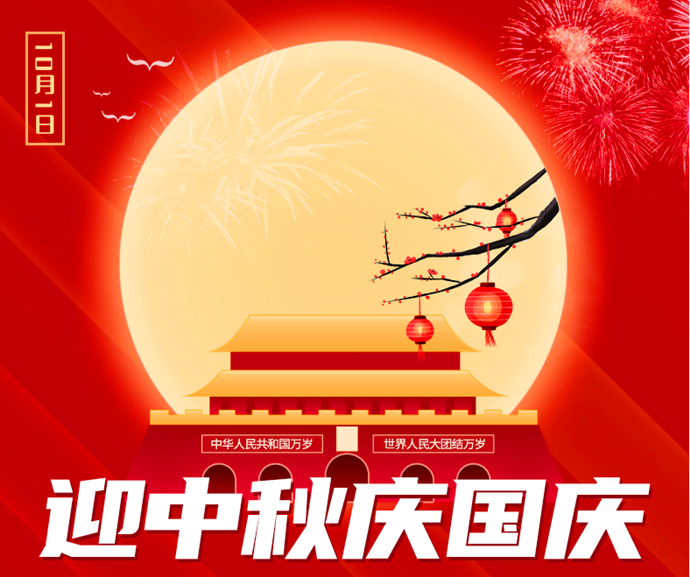 唐風采增發(fā) \