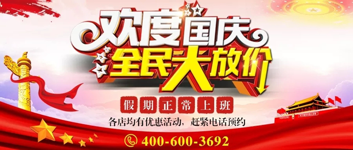 唐風采增發(fā) \