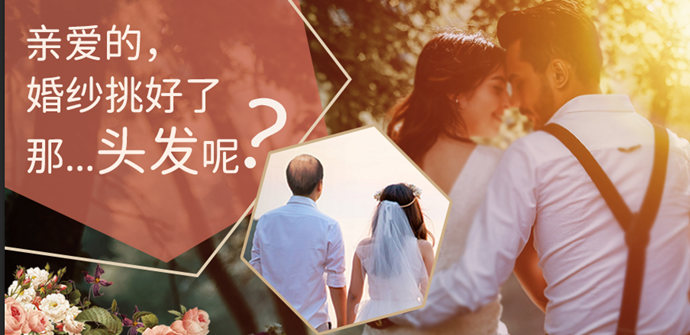 唐風采增發(fā) \
