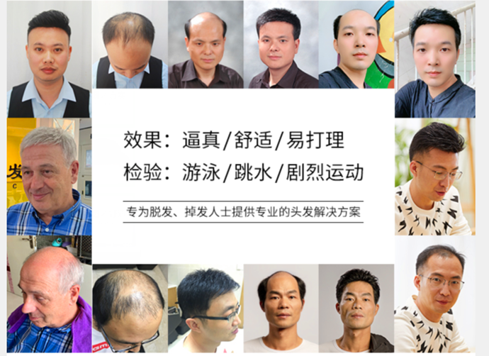 隱形補發(fā) \