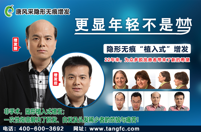 以發(fā)補(bǔ)發(fā) \