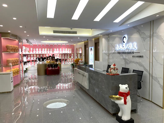 唐風(fēng)采云尚國際時尚中心店 \