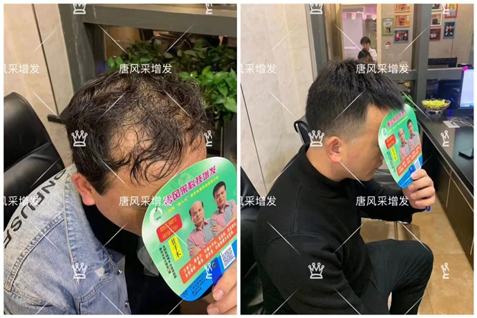 國(guó)內(nèi)假發(fā)什么牌子最 \