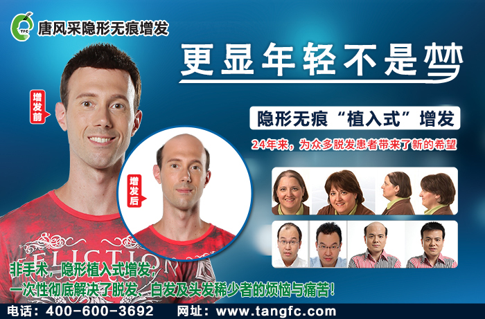 織發(fā)補(bǔ)發(fā) \