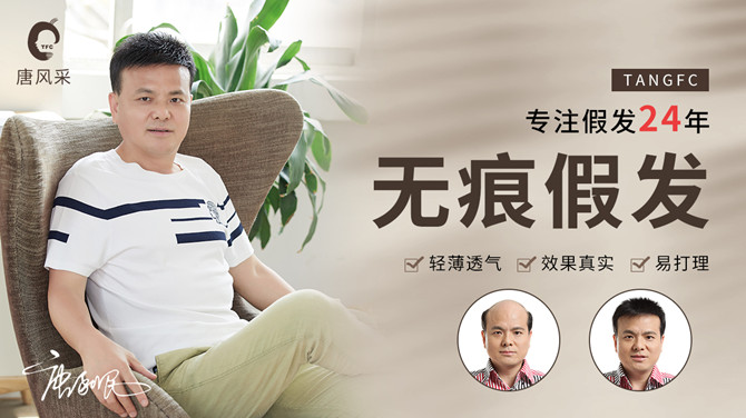 織發(fā)補(bǔ)發(fā) \