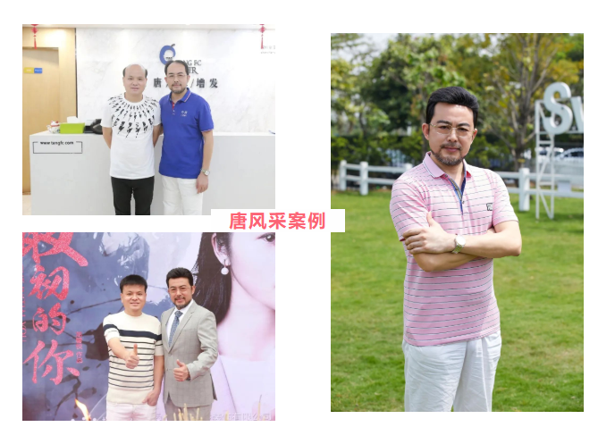 織發(fā)補(bǔ)發(fā) \