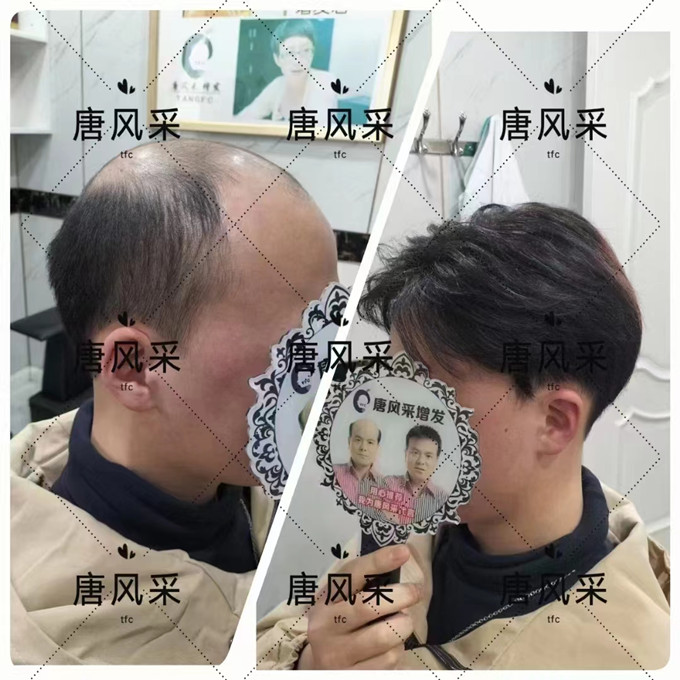 客戶怎樣評價唐風(fēng)采增發(fā) \