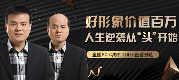 客戶怎樣評價唐風(fēng)采增發(fā) \