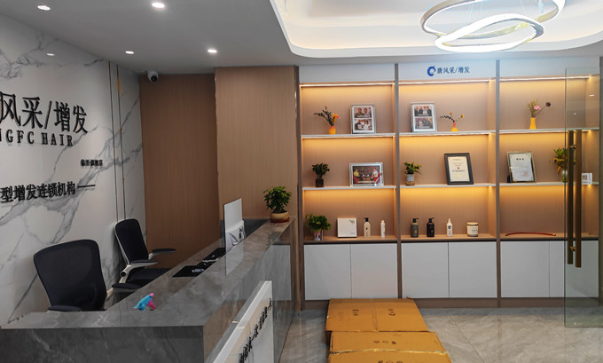 唐風采臨沂假發(fā)店 \