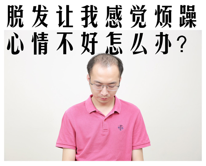 大同假發(fā)服務中心 \