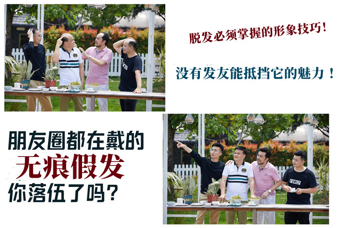 南昌哪有假發(fā)實體店 \