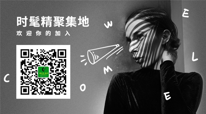 朝陽(yáng)男士假發(fā)店 \