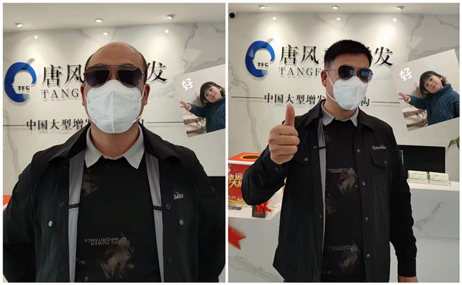 男補(bǔ)發(fā)假發(fā) \
