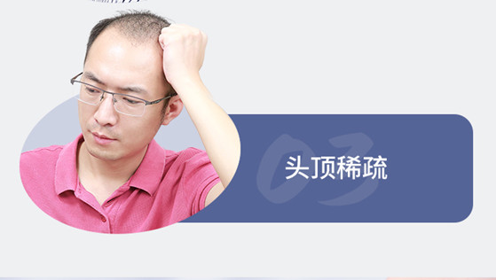 唐風(fēng)采武漢假發(fā)實(shí)體店 \