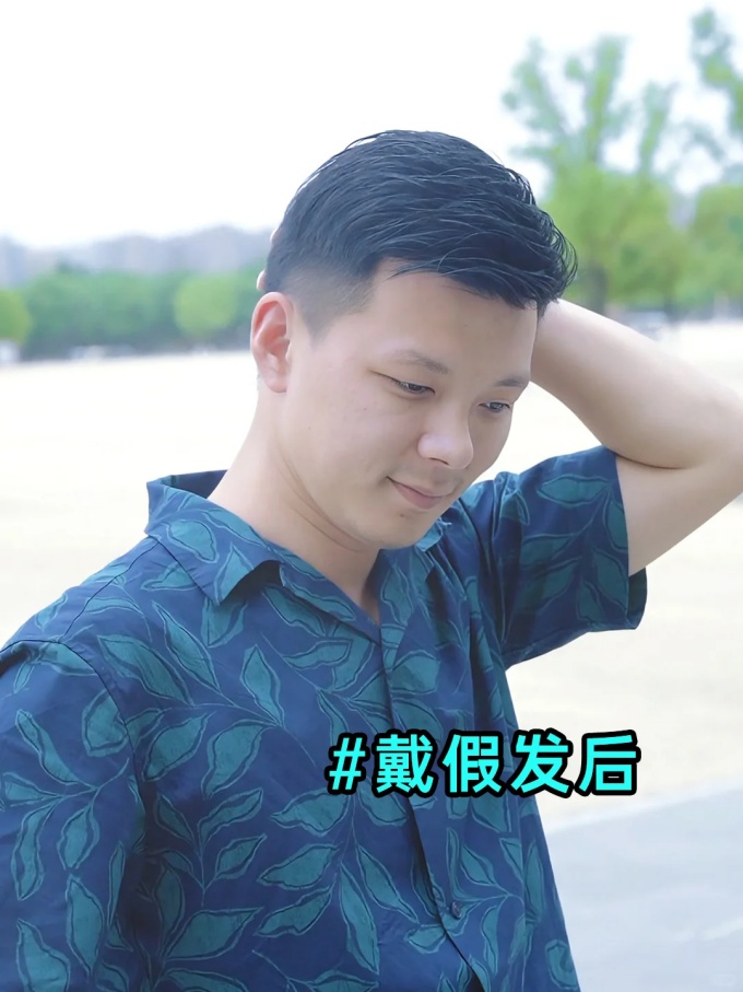 長(zhǎng)春定制假發(fā) \